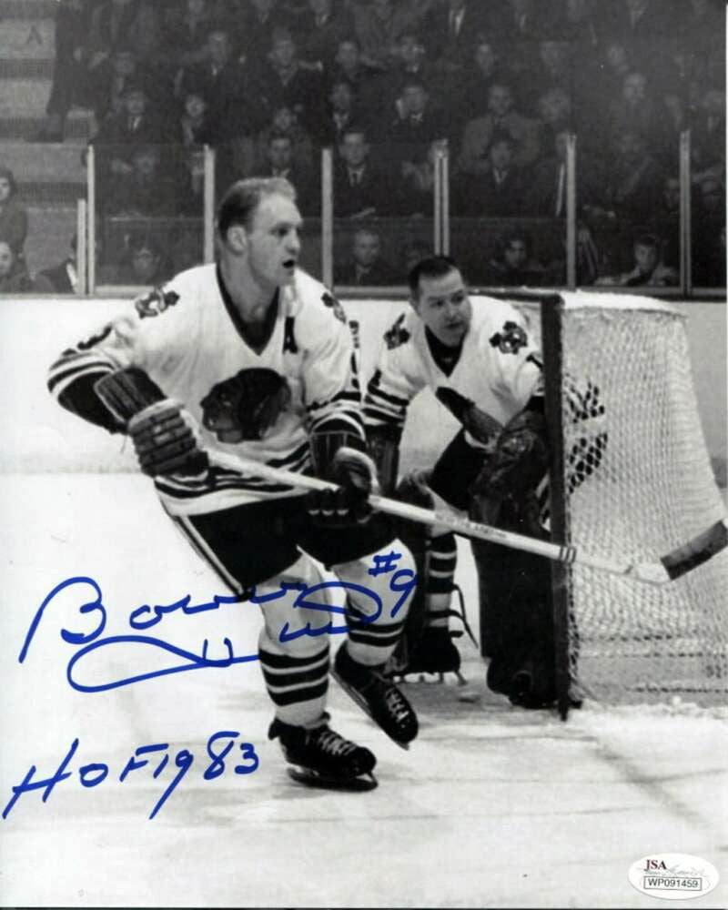 Bobby Hull Autographed Skating JSA 8x10 Photo