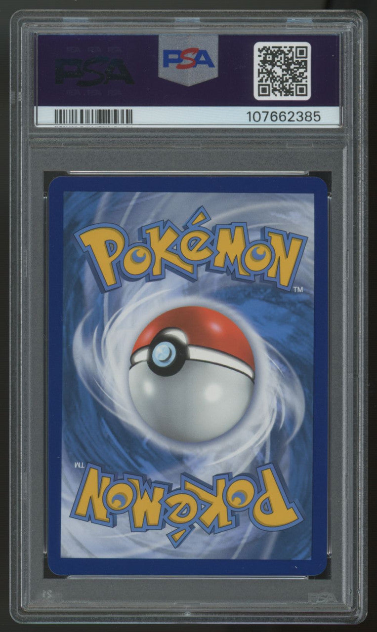 2021 Pokemon Umbreon V Evolving Skies Full Art #189 PSA 10 (B)