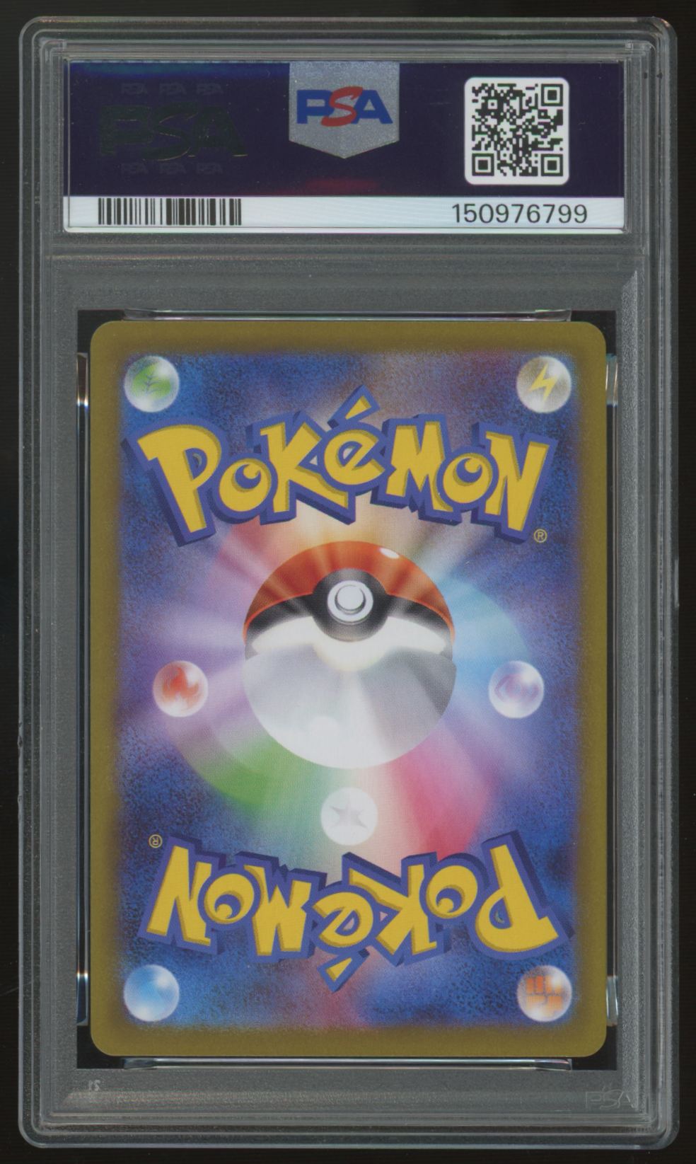 2025 Pokemon Rocket's Wobbuffet Japanese Glory of Rocket Art Rare #103 PSA 10