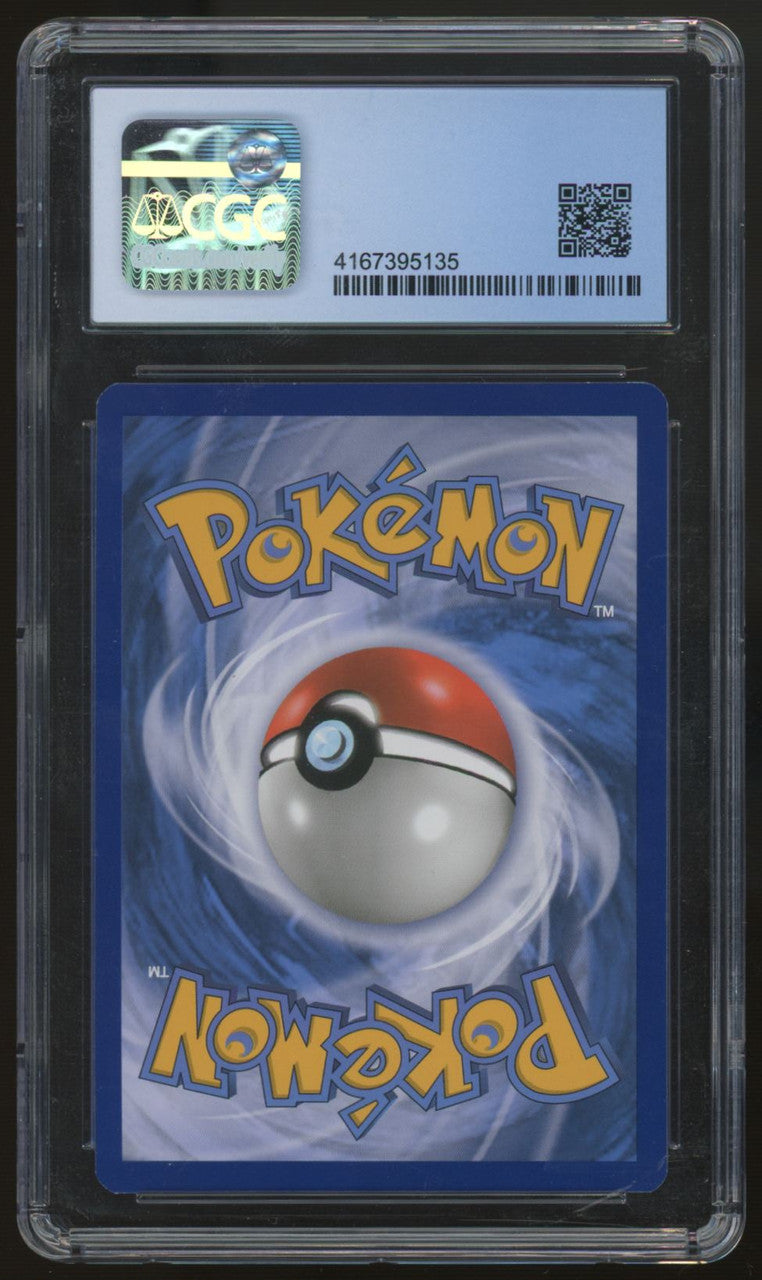 2018 Pokemon Piplup Ultra Prism Toys R Us Holo Promo #32 CGC 9