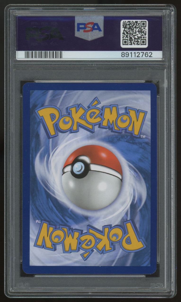 2023 Pokemon Erika's Invitation 151 Special Illustration Rare #203 PSA 10