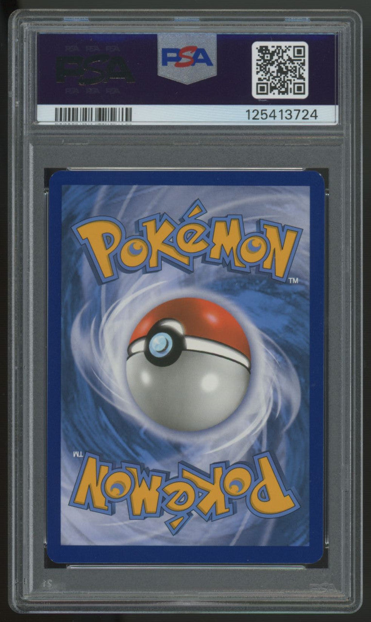2020 Pokemon Espeon & Deoxys GX Tag Team Promo #SM240 PSA 8