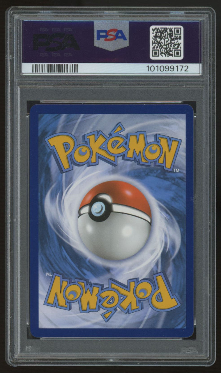 2022 Pokemon Lugia V Silver Tempest Full Art #186 PSA 10