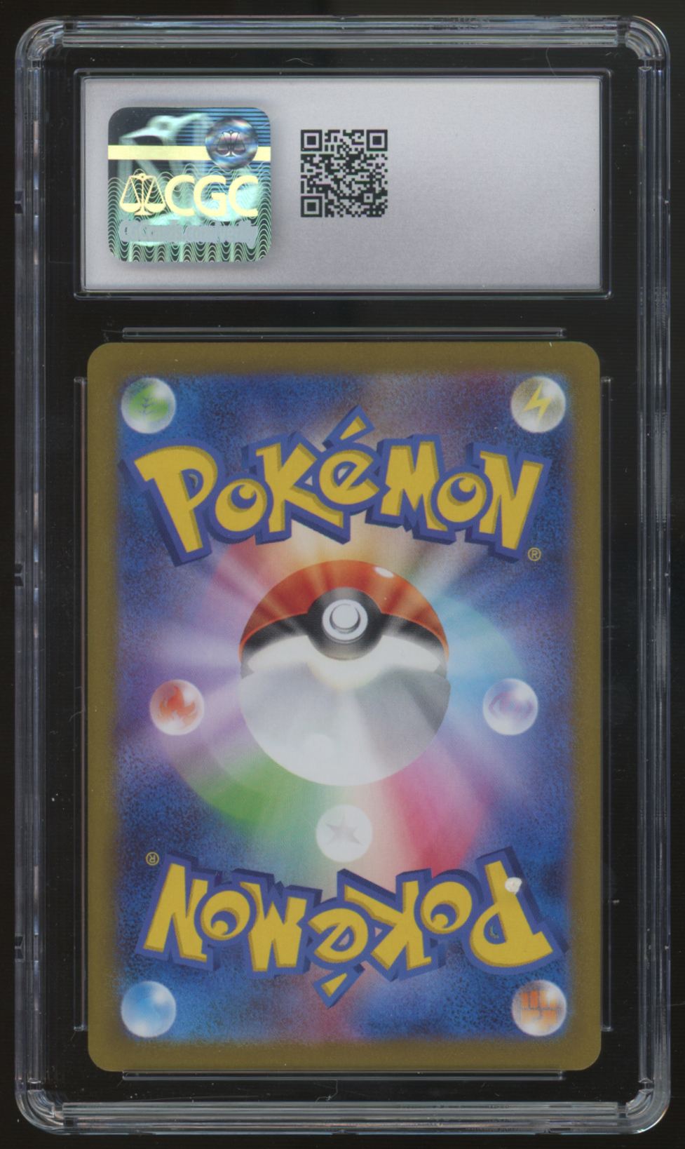 2023 Pokemon Jolteon Japanese Yu Nagaba Holo #64 CGC 10
