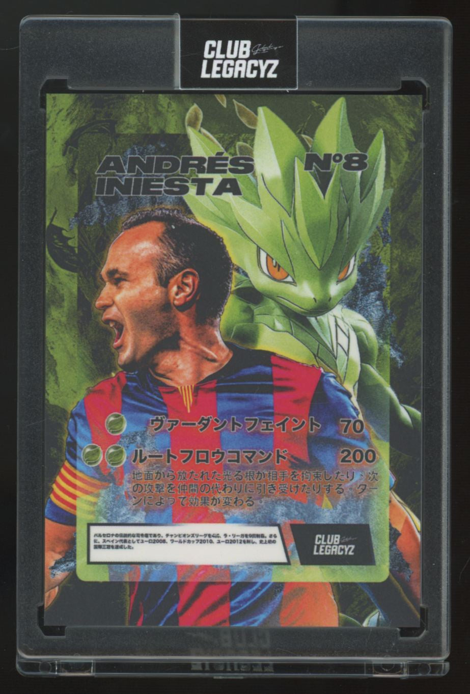 2025 Club Legacyz Icon Andres Iniesta Legamon /200