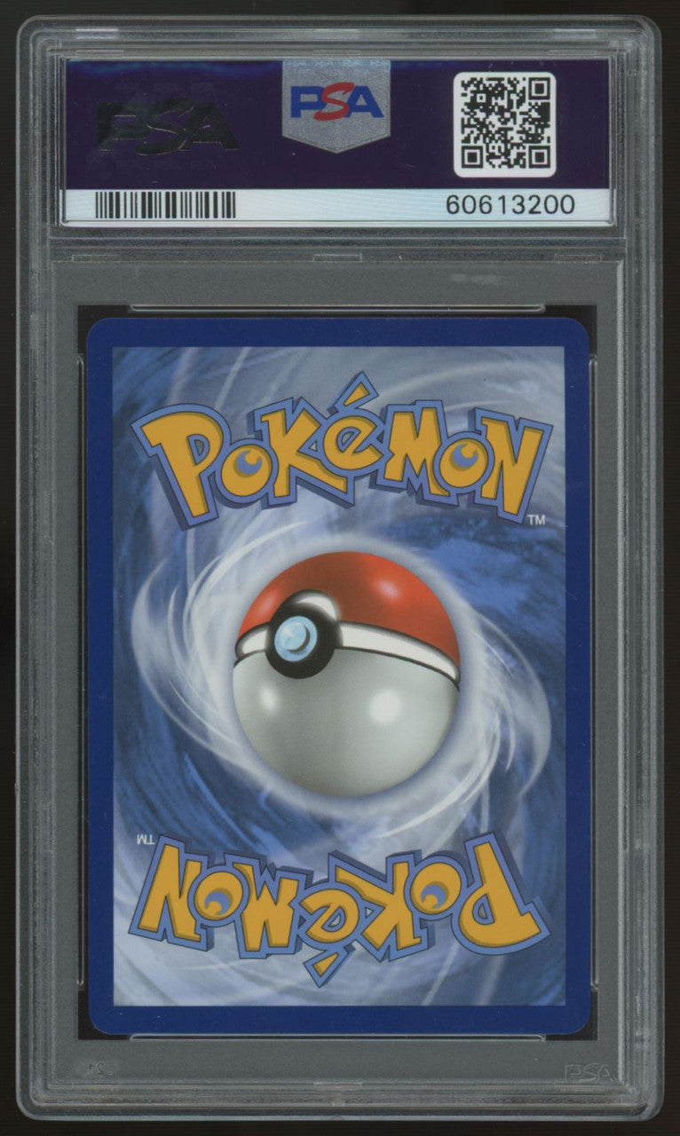 2020 Pokemon Pikachu V Vivid Voltage #43 PSA 10