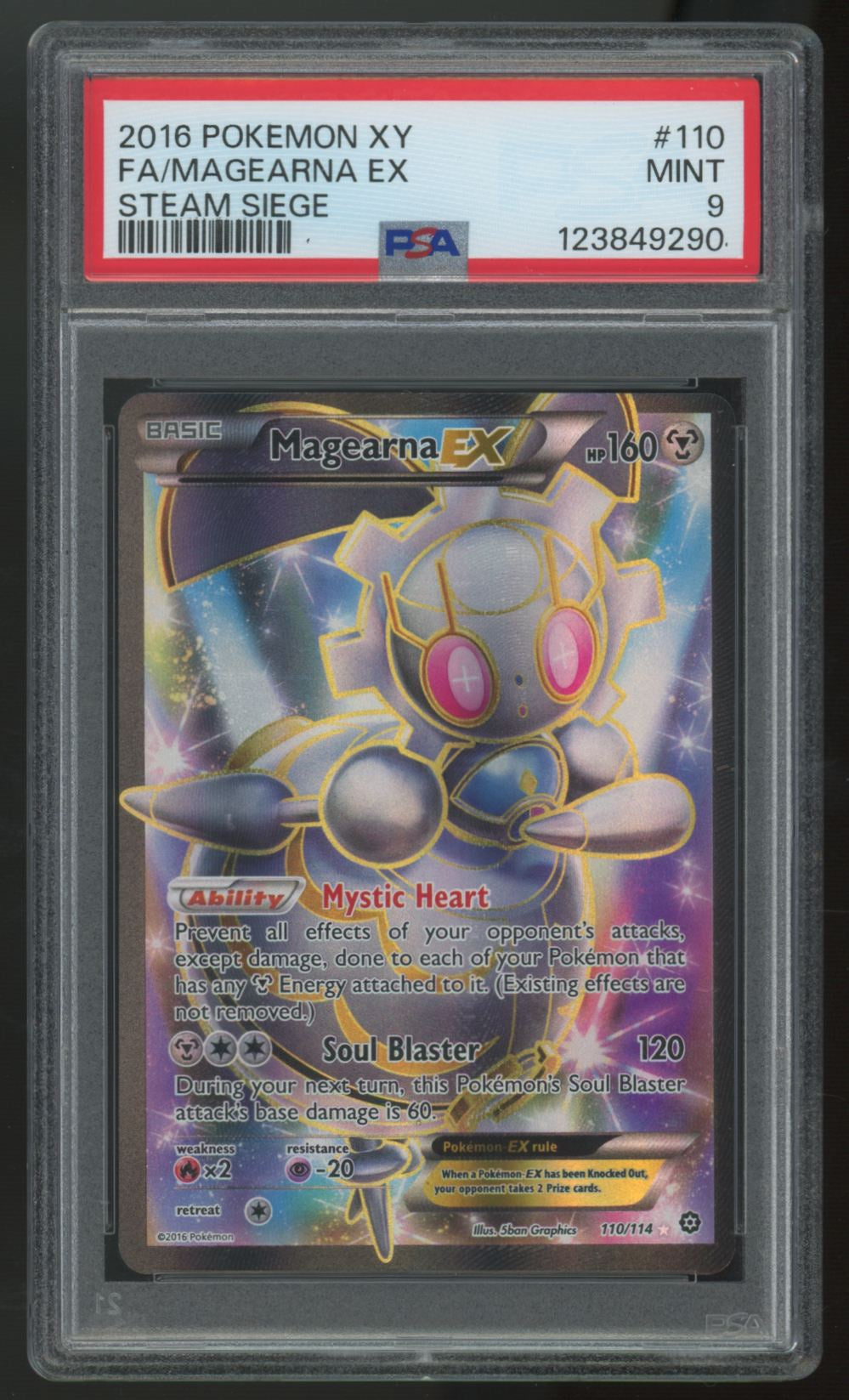 2016 Pokemon Magearna EX Steam Siege Full Art #110 PSA 9