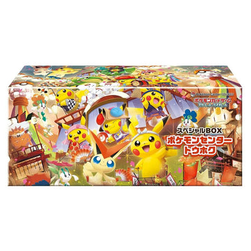 Pokemon: Japanese Pokemon Center Box - Tohoku