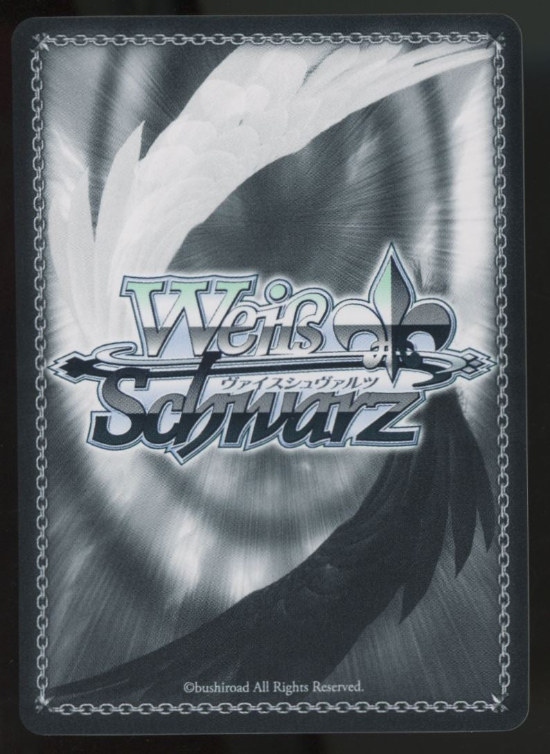Weiss Schwarz "Things I Can Give You" Roxy SP #MTI/S83-E081SP