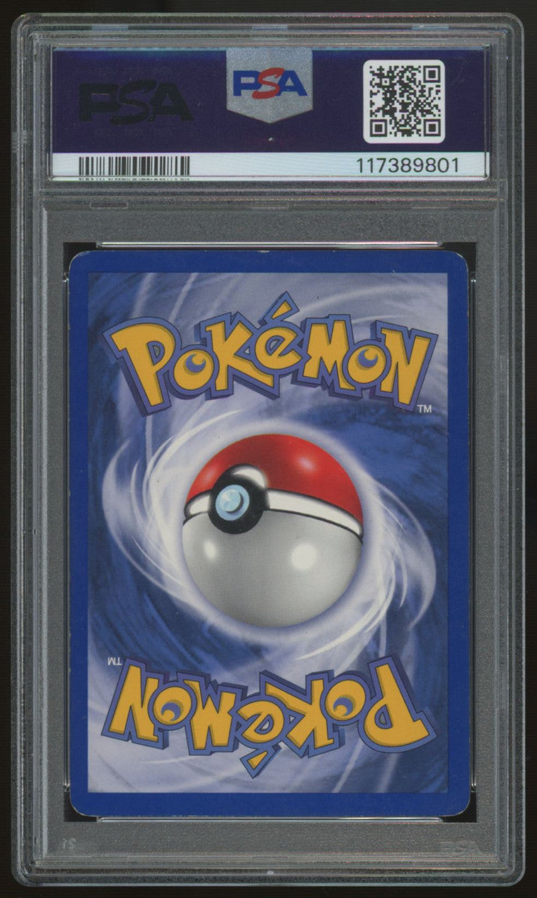 1999 Pokemon Blastoise Base Set 1st Edition Shadowless Holo #2 PSA 5
