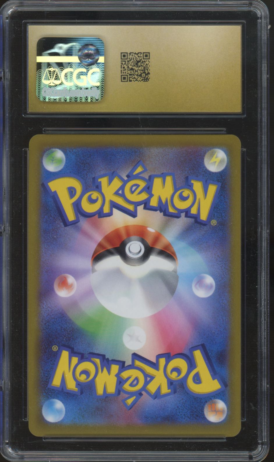 2022 Pokemon Radiant Venusaur Japanese Go Holo #4 CGC Pristine 10