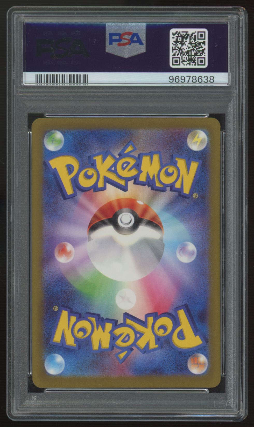 2023 Pokemon Steelix SV4M Japanese Art Rare #074 PSA 10