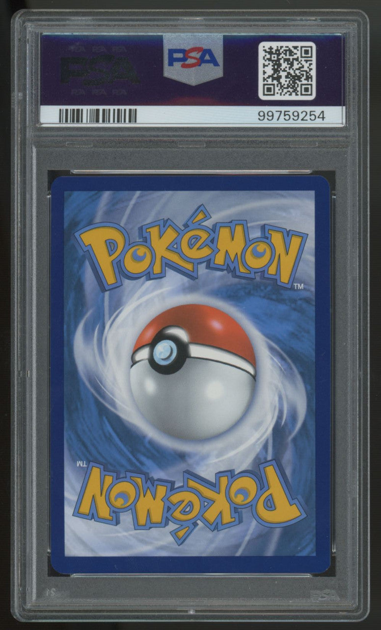 2023 Pokemon Lumineon V Crown Zenith Full Art #GG39 PSA 10