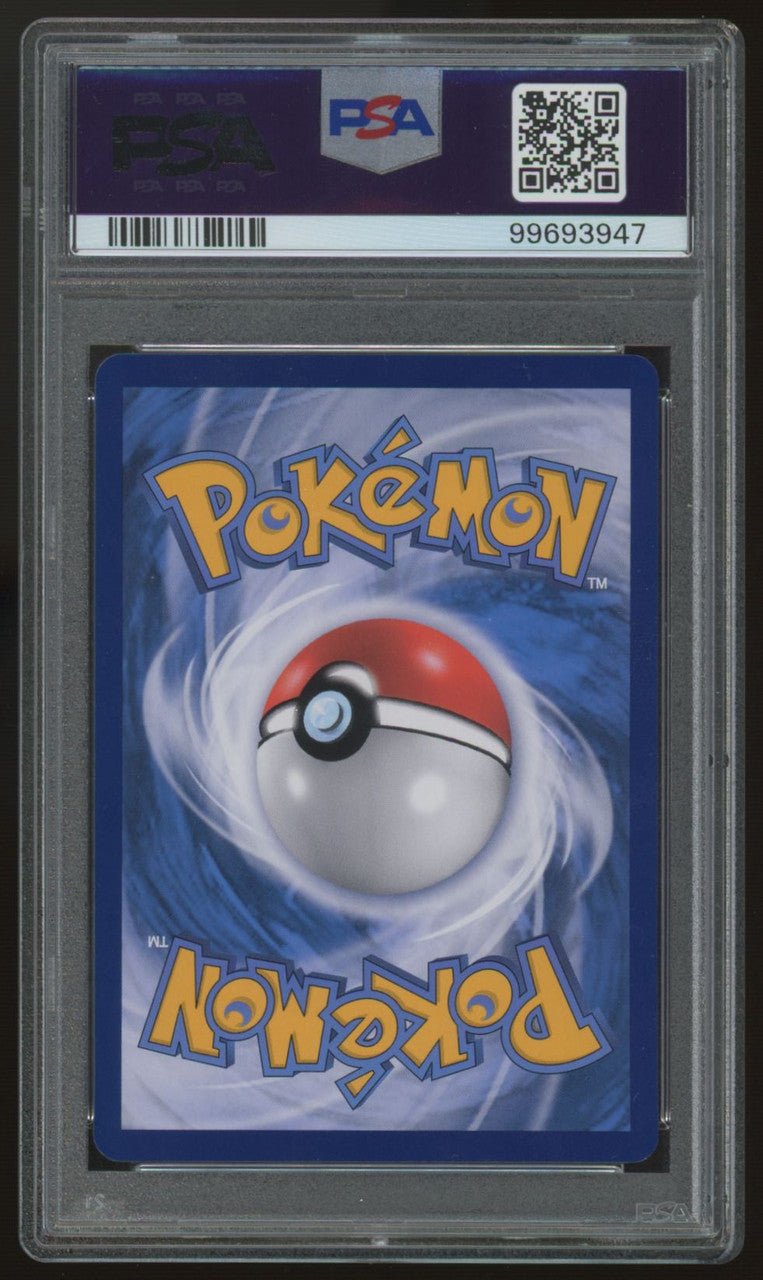 2021 Pokemon Dratini KFC Chaki Promo #185 PSA 8