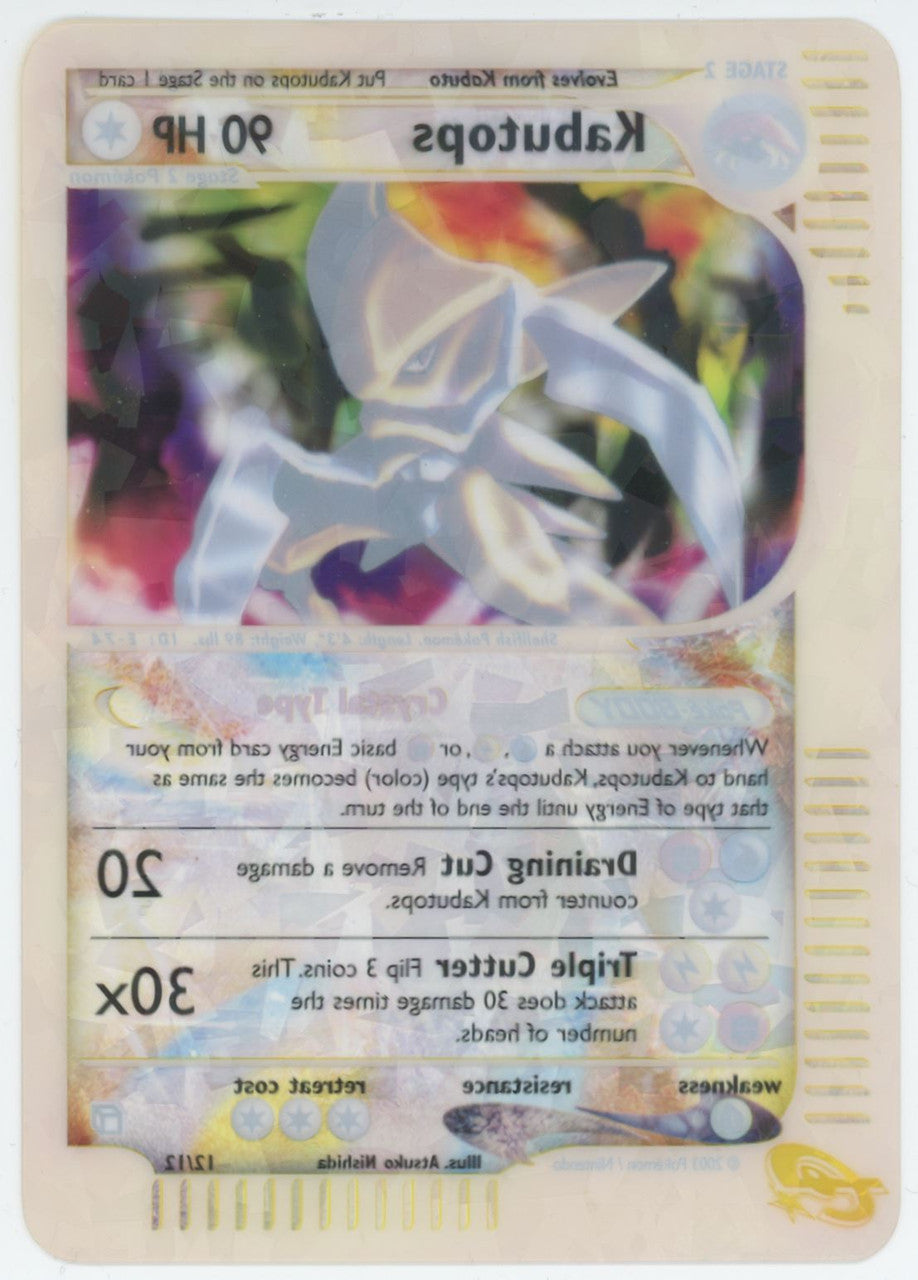 2003 Pokemon Kabutops Skyridge Crystal Box Topper #12