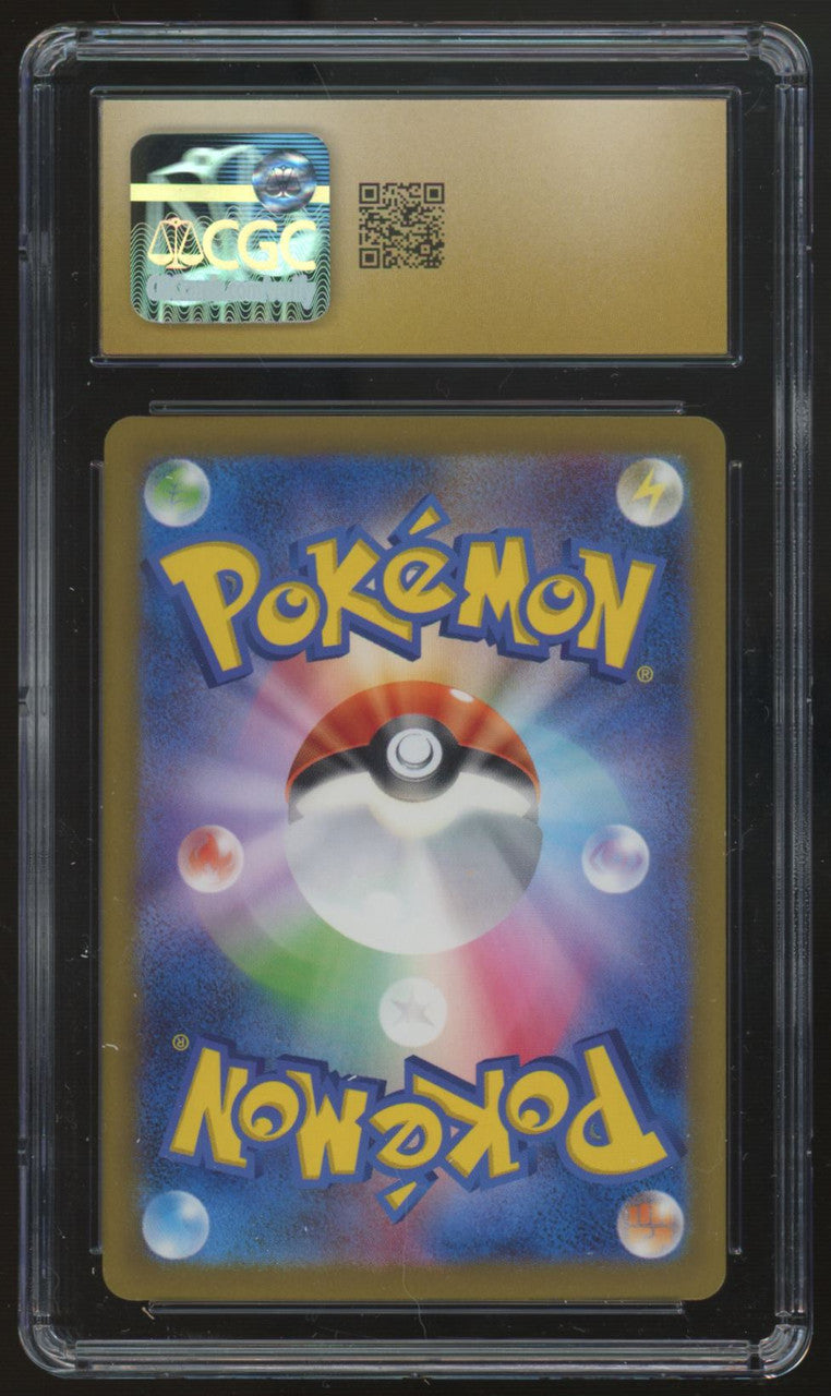 2023 Pokemon Steelix Future Flash Japanese Art Rare #074 CGC Pristine 10