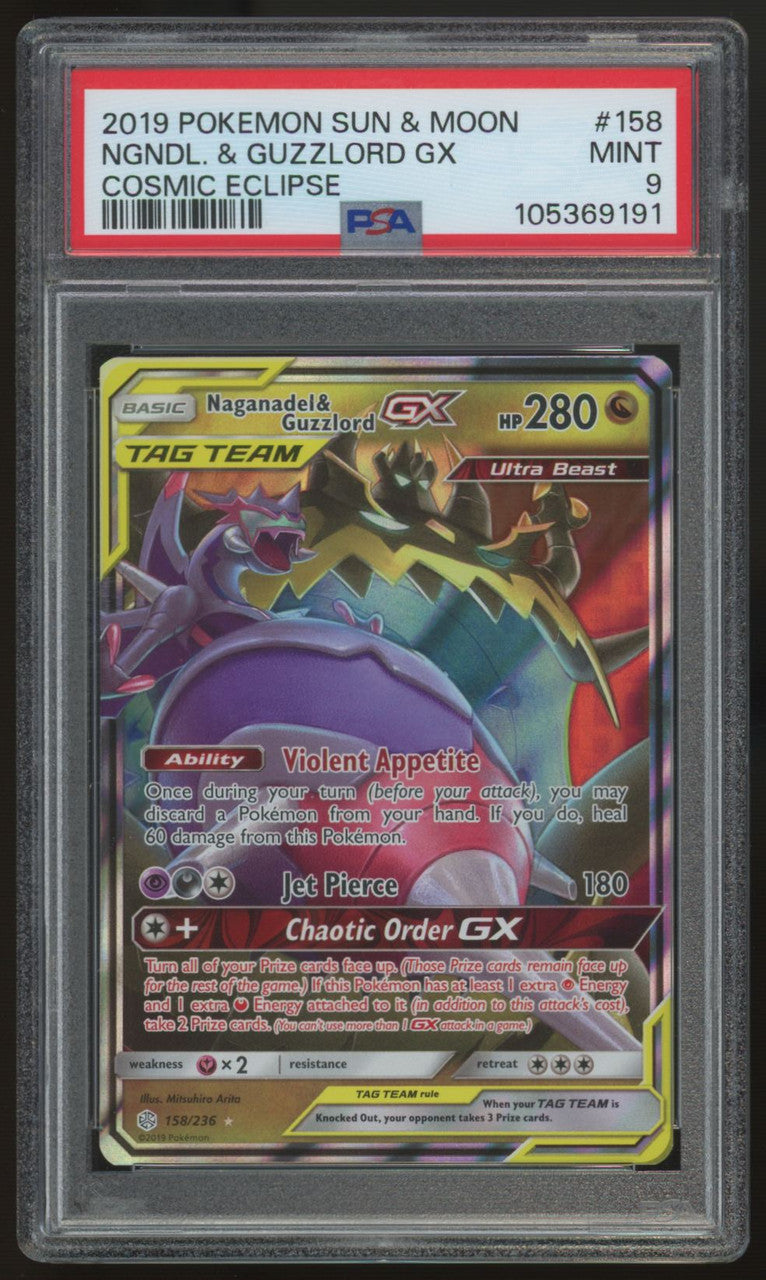 2019 Pokemon Naganadel & Guzzlord GX Cosmic Eclipse Holo #158 PSA 9