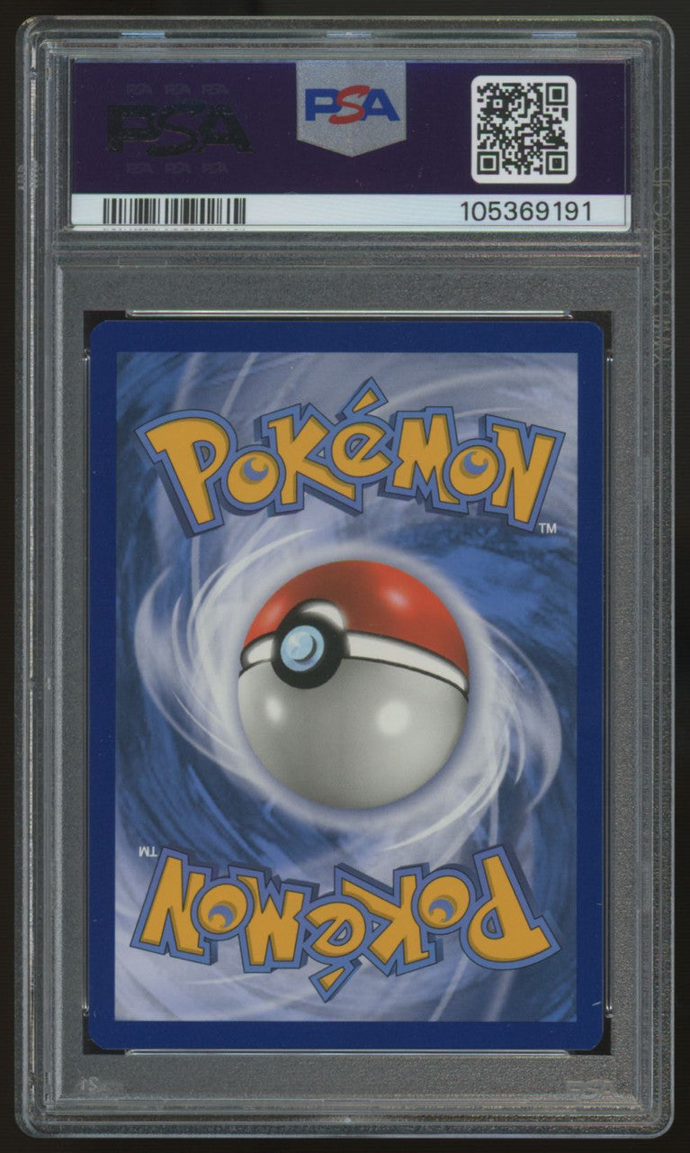 2019 Pokemon Naganadel & Guzzlord GX Cosmic Eclipse Holo #158 PSA 9