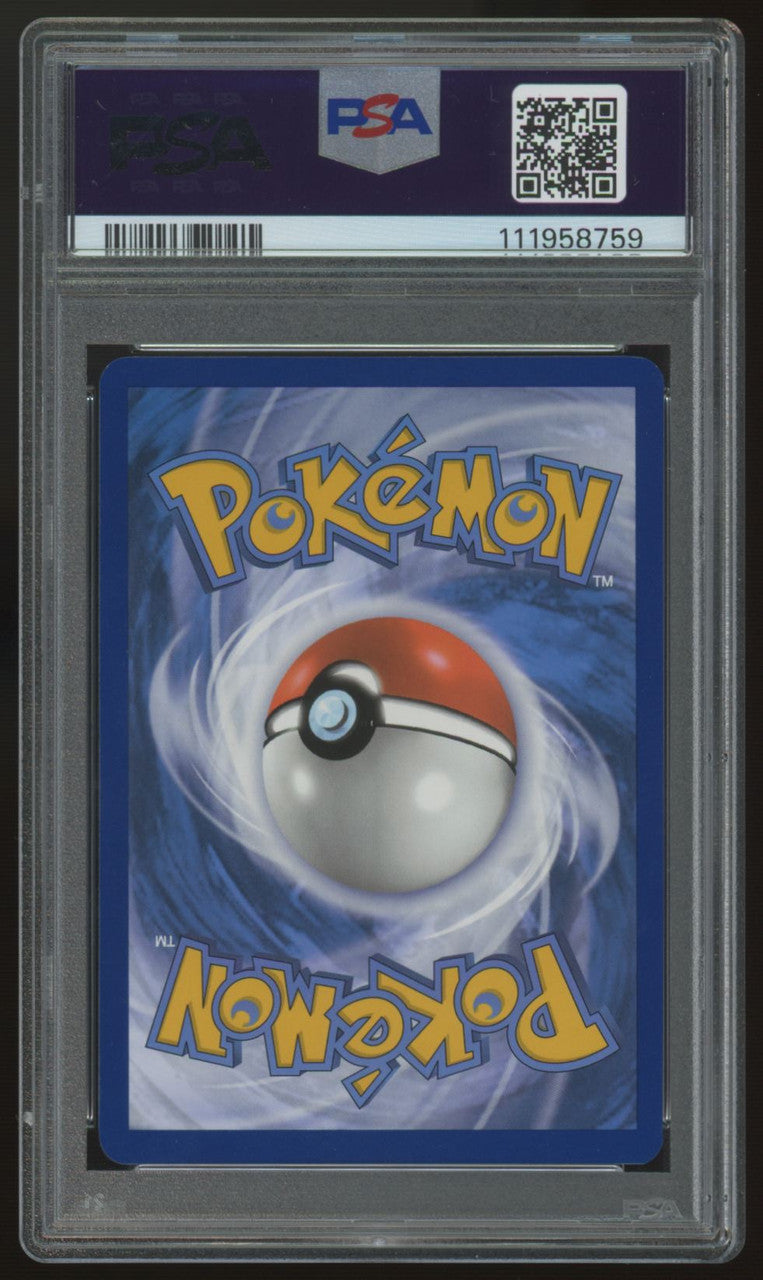2024 Pokemon Bulbasaur Stellar Crown Illustration Rare #143 PSA 9