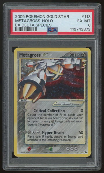 2005 Pokemon Metagross Gold Star EX Delta Species Holo #113 PSA 6