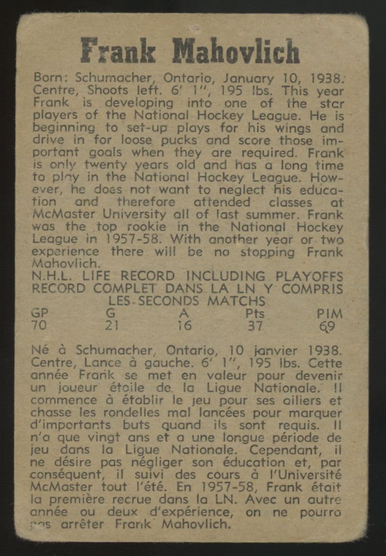 1958-59 Parkhurst Frank Mahovlich #33 Poor