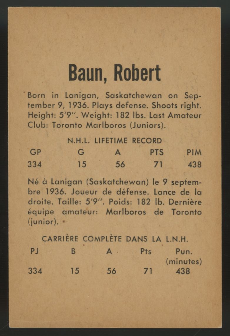 1962-63 Parkhurst Bob Baun #3 EX+