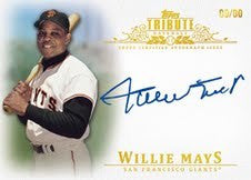 2013 Topps Tribute Baseball Hobby Box