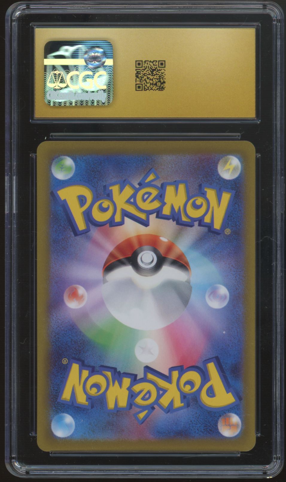 2023 Pokemon Flamigo Japanese Clay Burst Art Rare #082 CGC Pristine 10