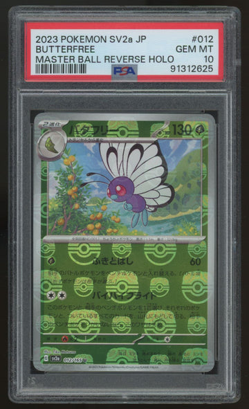 2023 Pokemon Butterfree 151 Japanese Master Ball Reverse Holo #012 PSA 10