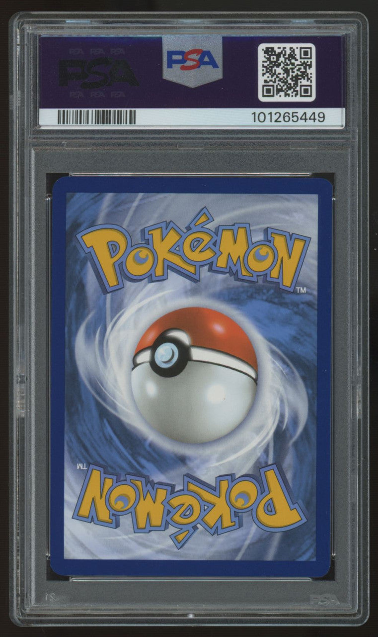 2023 Pokemon Wartortle 151 Illustration Rare #171 PSA 9