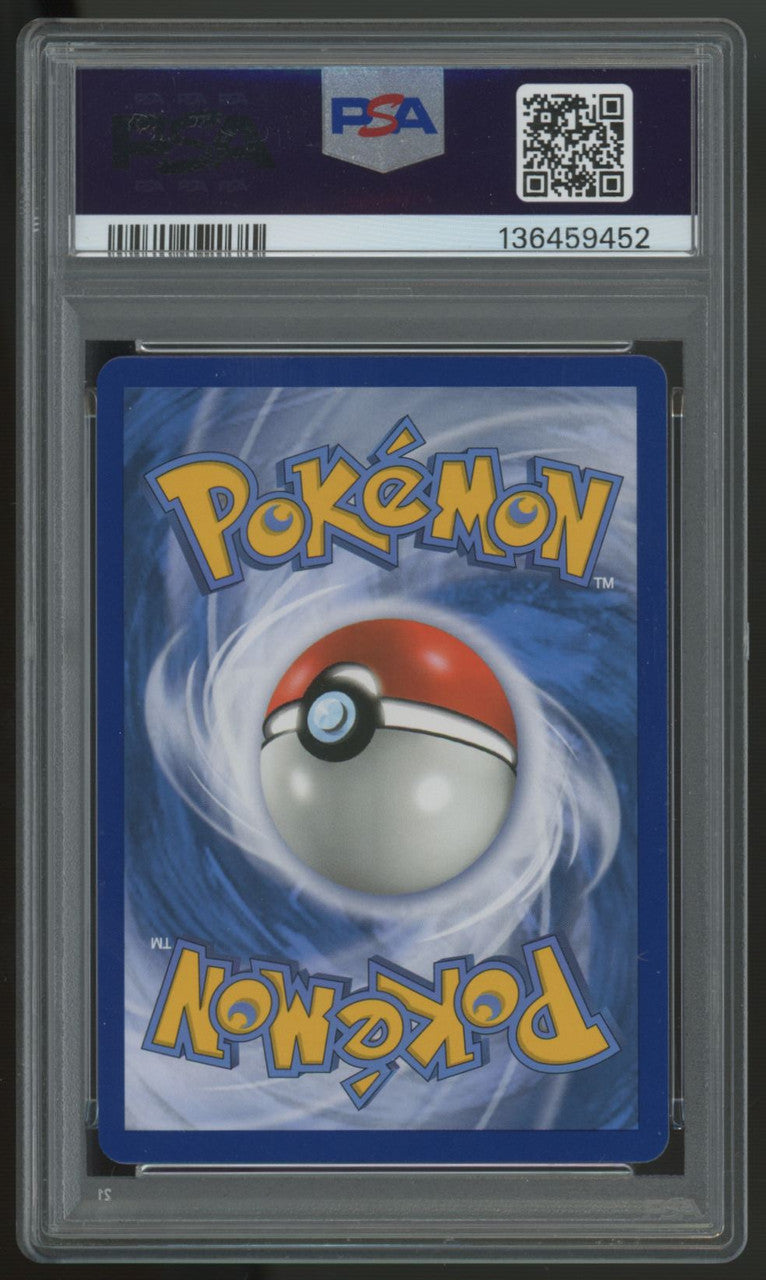 2019 Pokemon Red & Blue Cosmic Eclipse Full Art #234 PSA 10