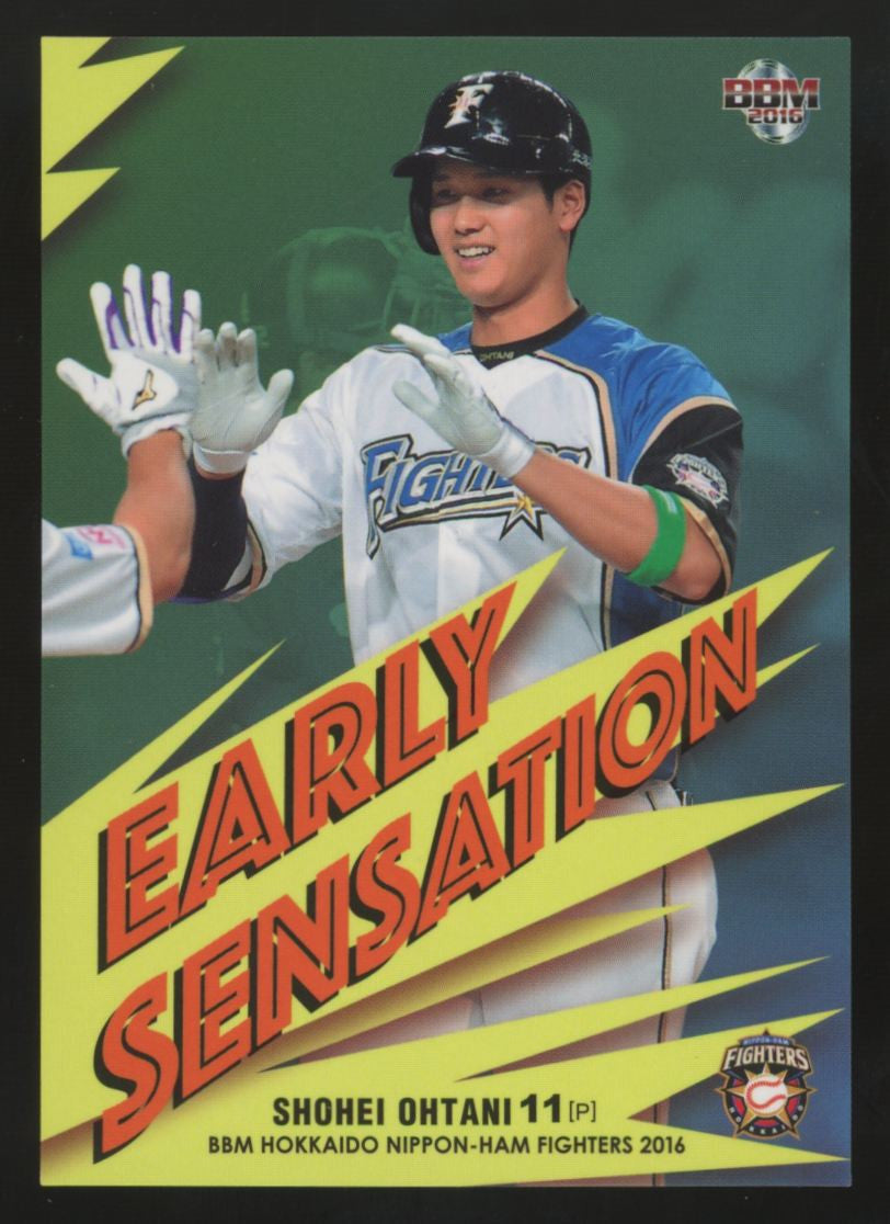 2016 BBM N-H. Fighters Shohei Ohtani Early Sensation #F79