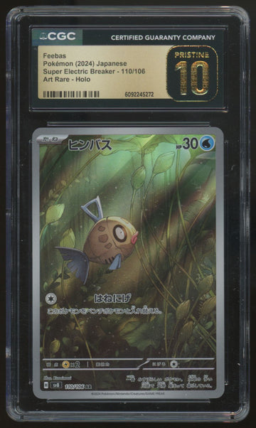2024 Pokemon Feebas Super Electric Breaker Japanese Art Rare #110 CGC Pristine 10