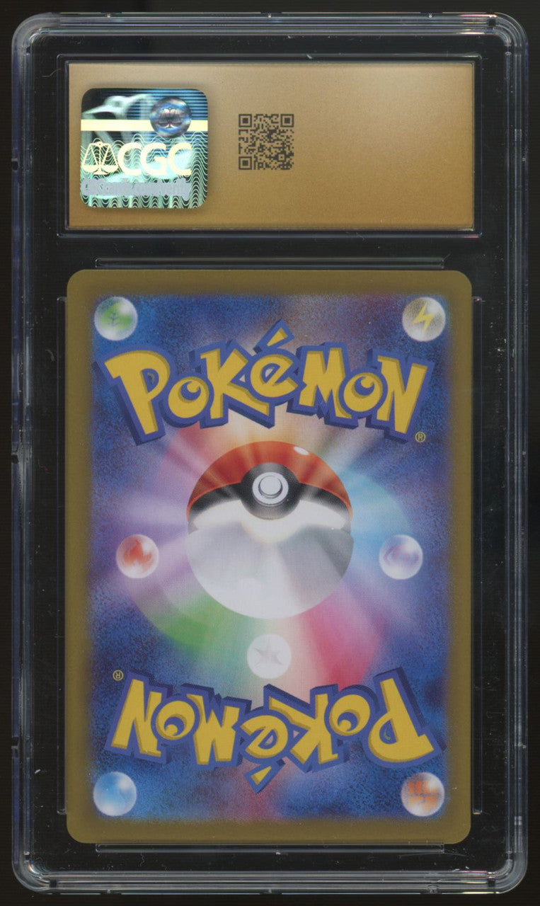 2024 Pokemon Feebas Super Electric Breaker Japanese Art Rare #110 CGC Pristine 10