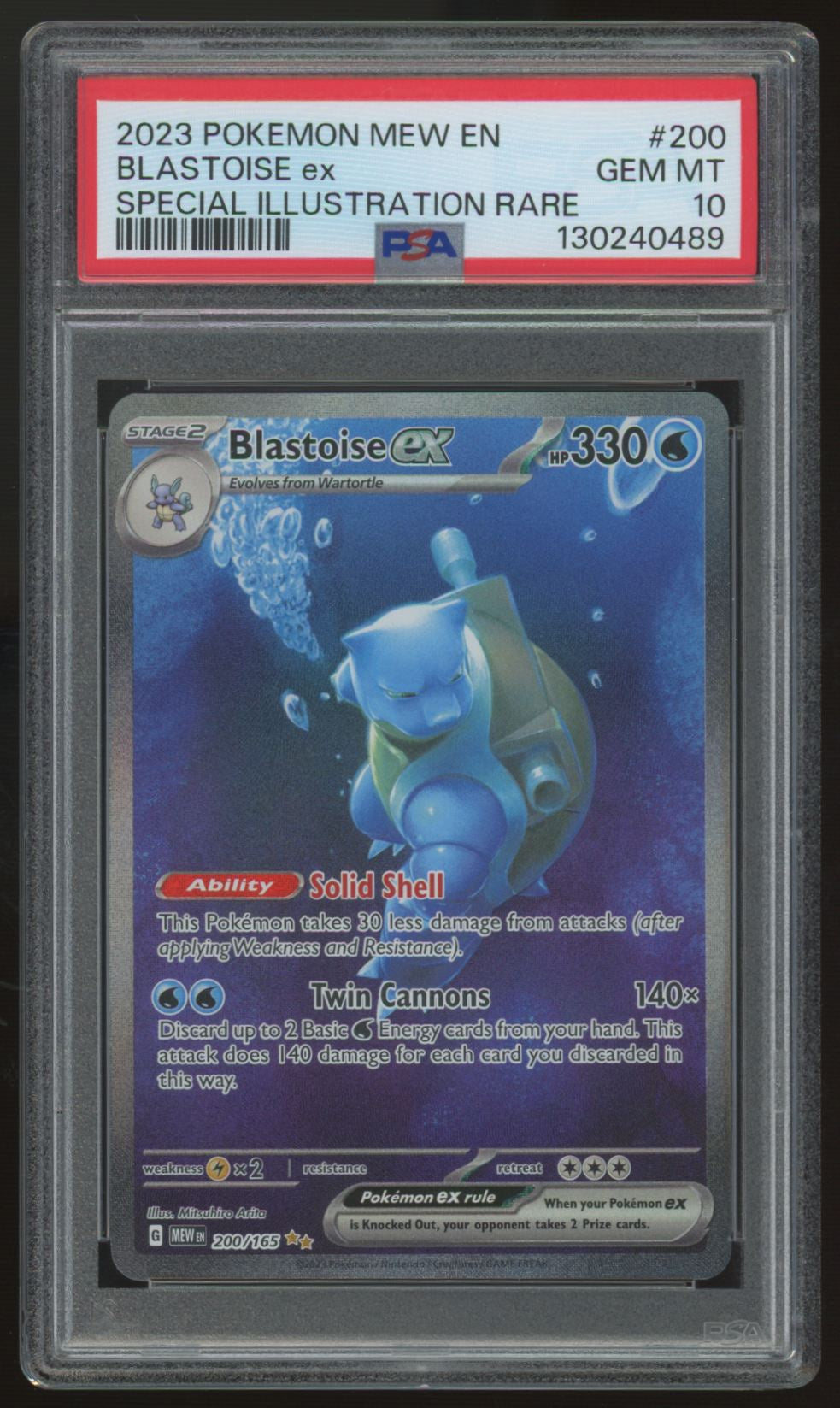 2023 Pokemon Blastoise ex 151 Special Illustration Rare #200 PSA 10 (B)