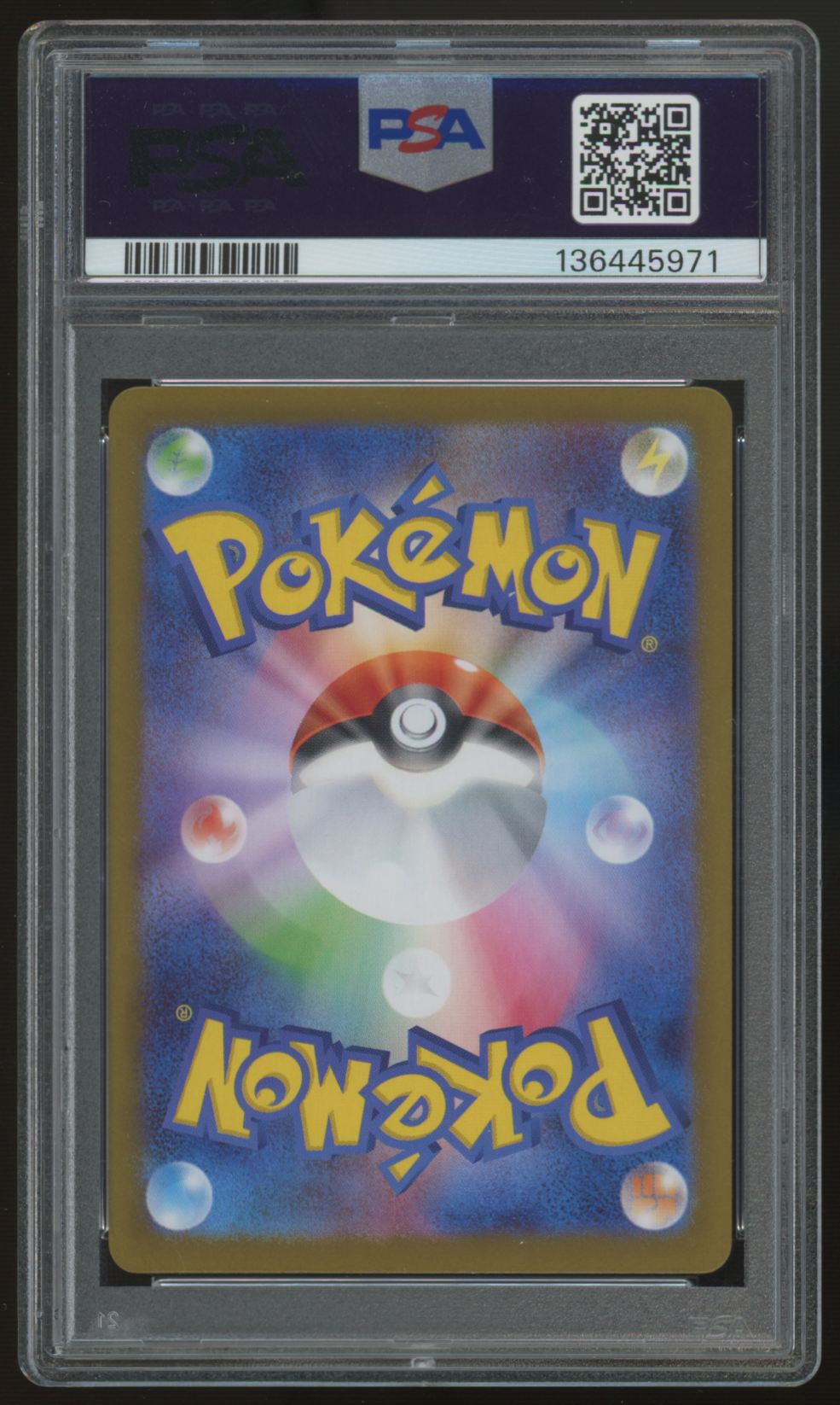 2025 Pokemon Bulbasaur M1L Japanese Art Rare #064 PSA 9