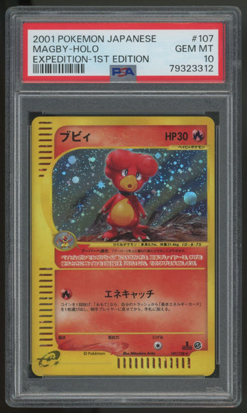 2001 Pokemon Magby Expedition Japanese 1st Edition Holo #107 PSA 10