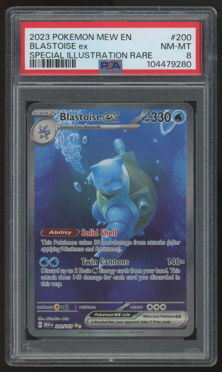 2023 Pokemon Blastoise ex 151 Special Illustration Rare #200 PSA 8 (B)