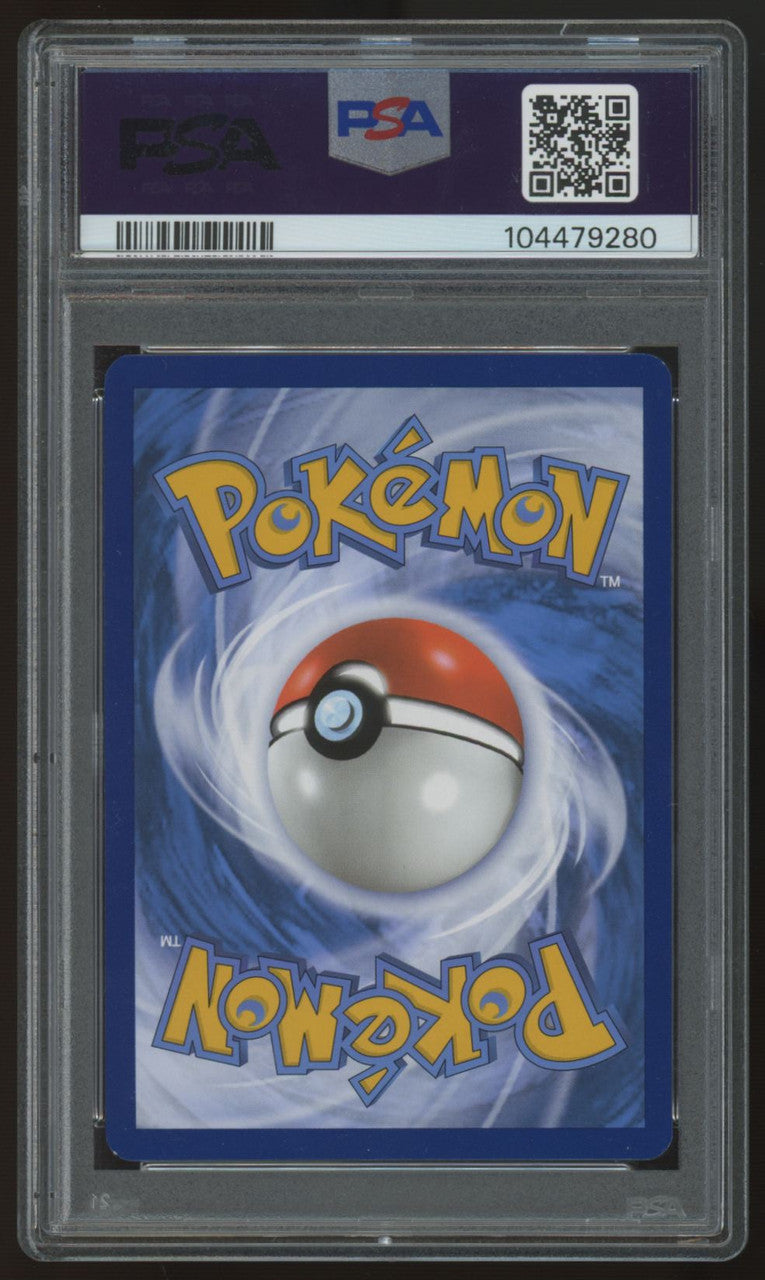 2023 Pokemon Blastoise ex 151 Special Illustration Rare #200 PSA 8 (B)