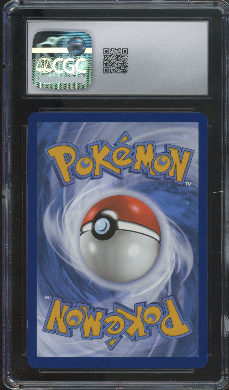 2024 Pokemon Squirtle Stellar Crown Illustration Rare #148 CGC 10