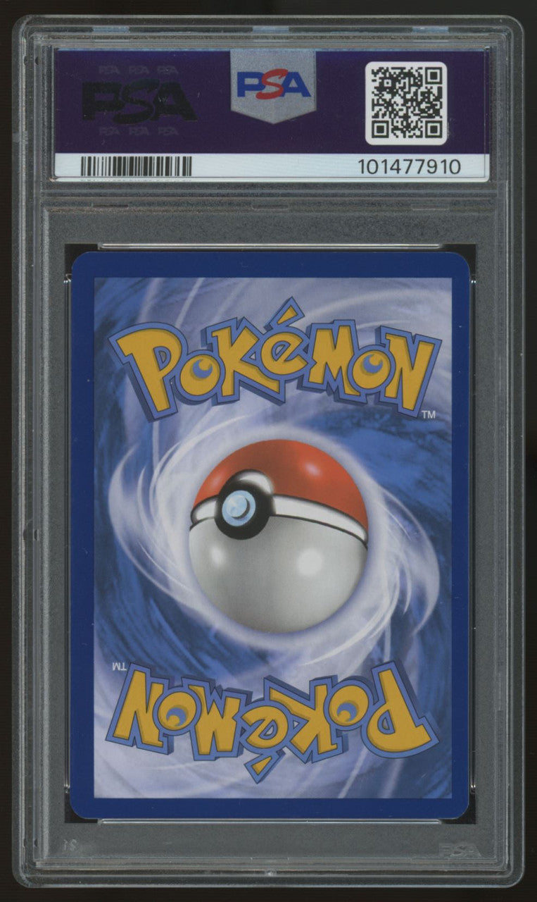2023 Pokemon Marill Paldea Evolved Illustration Rare #204 PSA 10