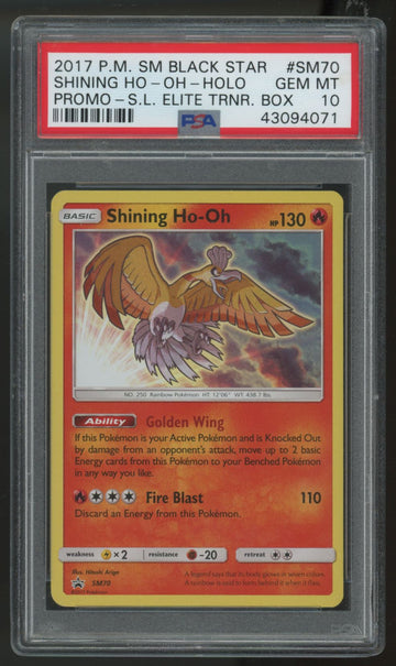2017 Pokemon Shining Ho-oh Black Star Promo #SM70 PSA 10