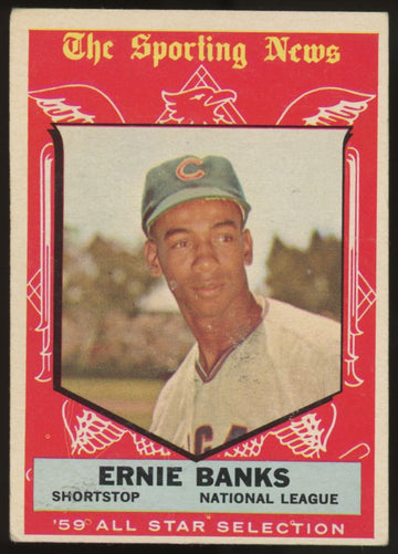 1959 Topps Ernie Banks AS #559 VG