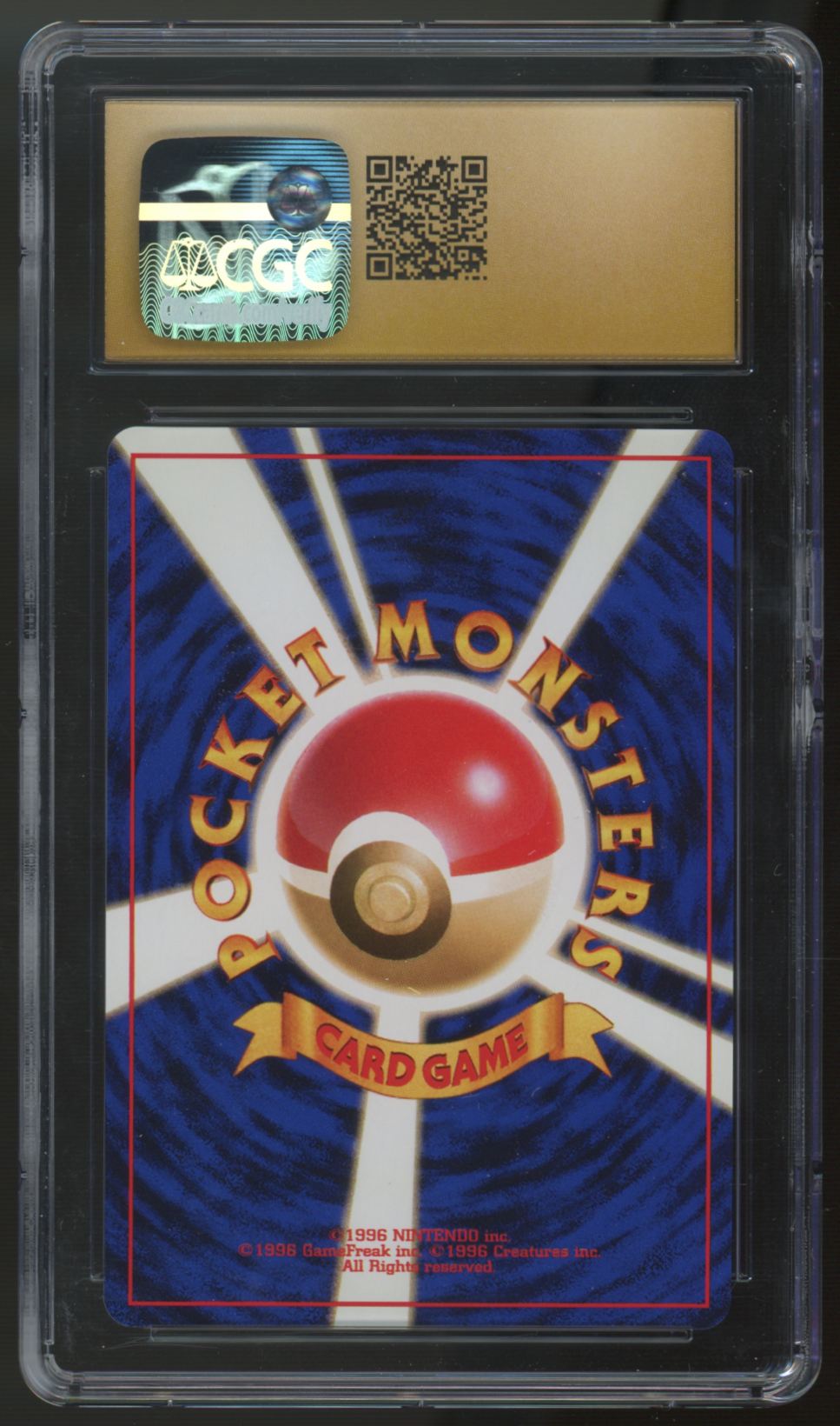 1999 Pokemon Typhlosion Neo Premium File Japanese Holo #157 CGC Pristine 10 (C)