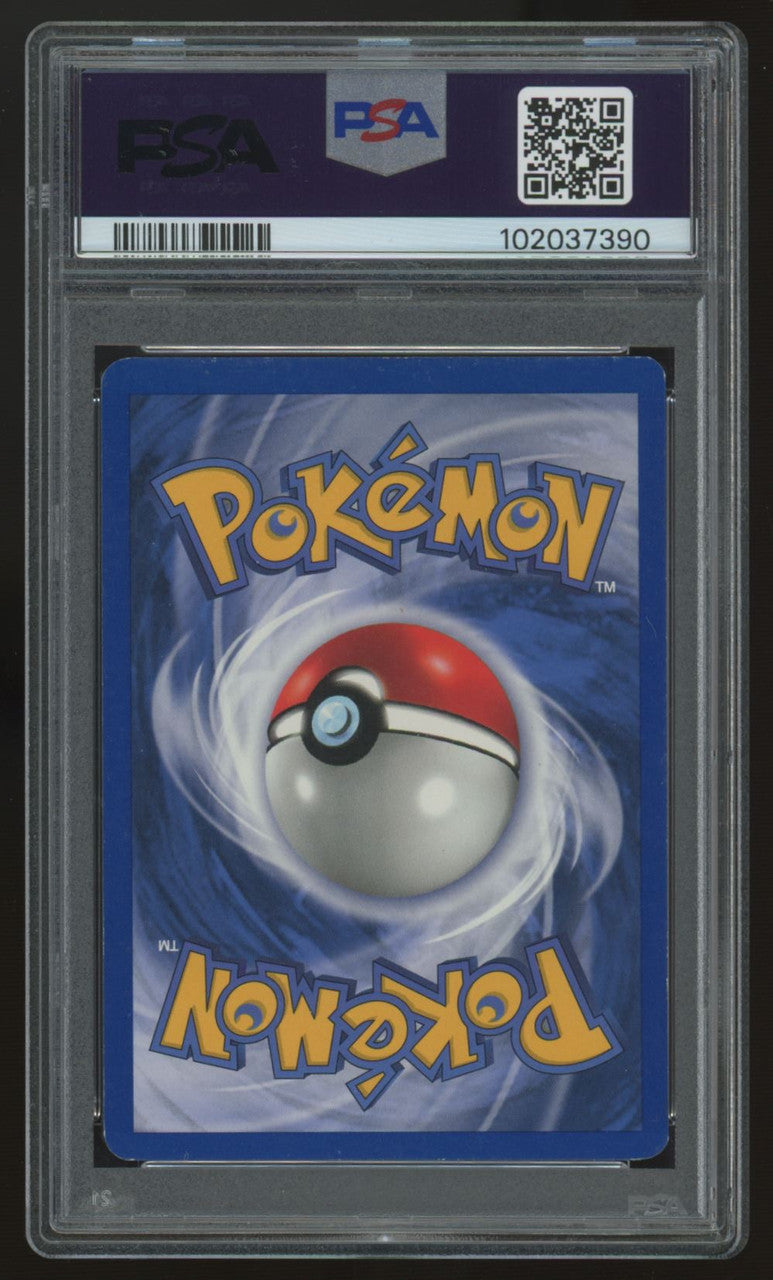 1999 Pokemon Charizard Base Set Unlimited Holo #4 PSA 7 (B)