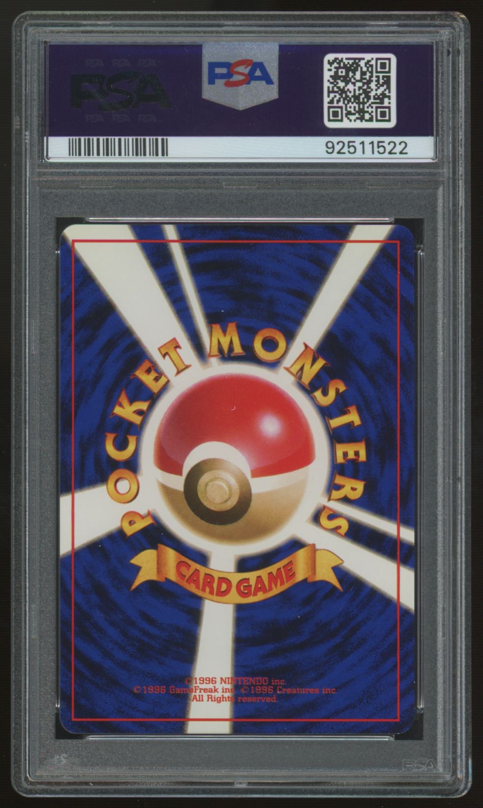 1997 Pokemon Dark Kadabra Japanese Rocket #64 PSA 10