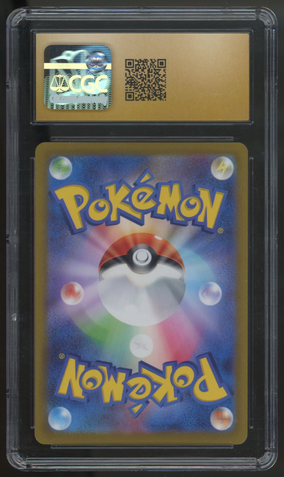 2022 Pokemon Darkrai VSTAR Japanese Universe SAR #228 CGC Pristine 10
