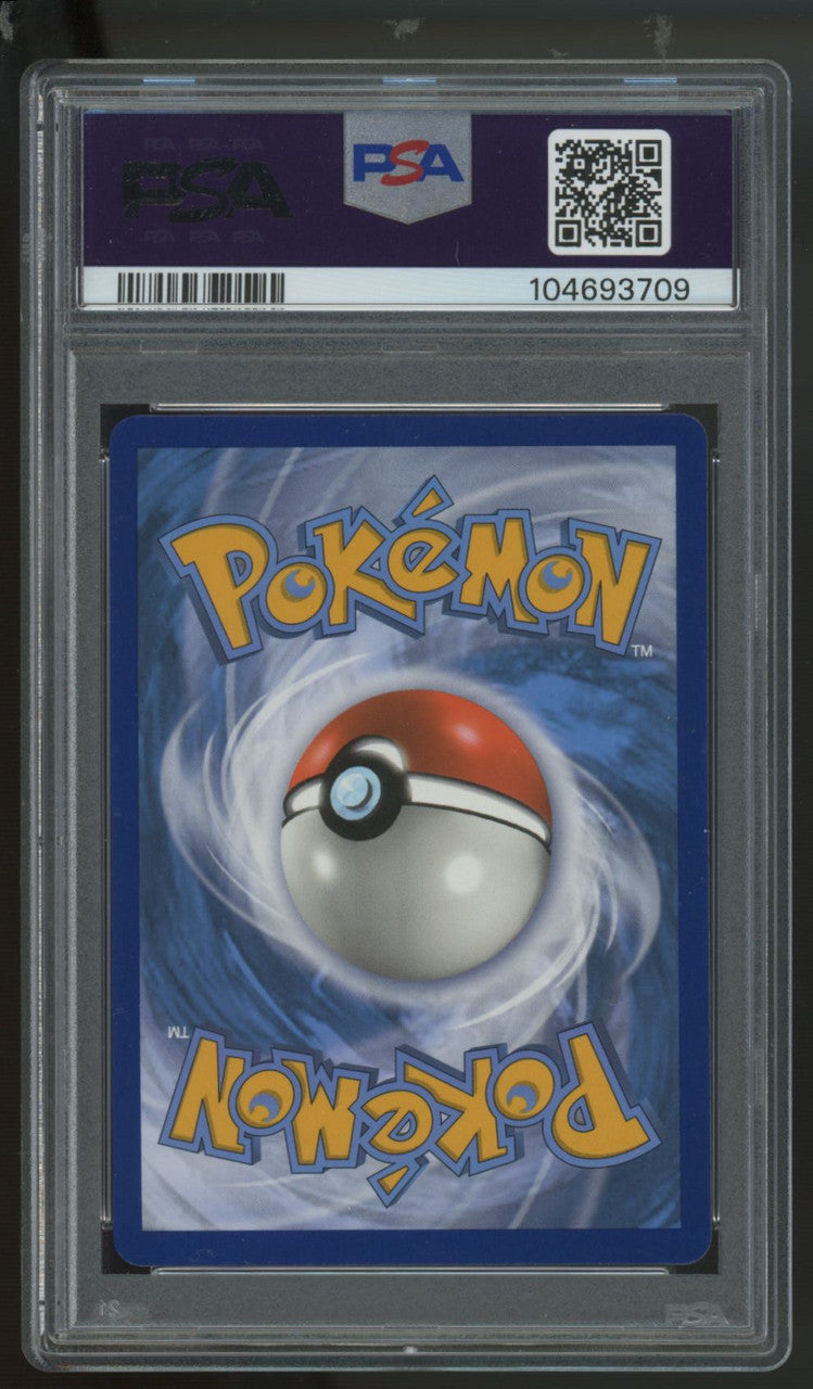 2019 Pokemon Togepi & Cleffa & Igglybuff GX Tag Team Alt Art #143a PSA 9