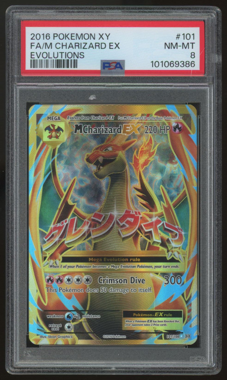 2016 Pokemon M Charizard EX Evolutions Full Art #101 PSA 8