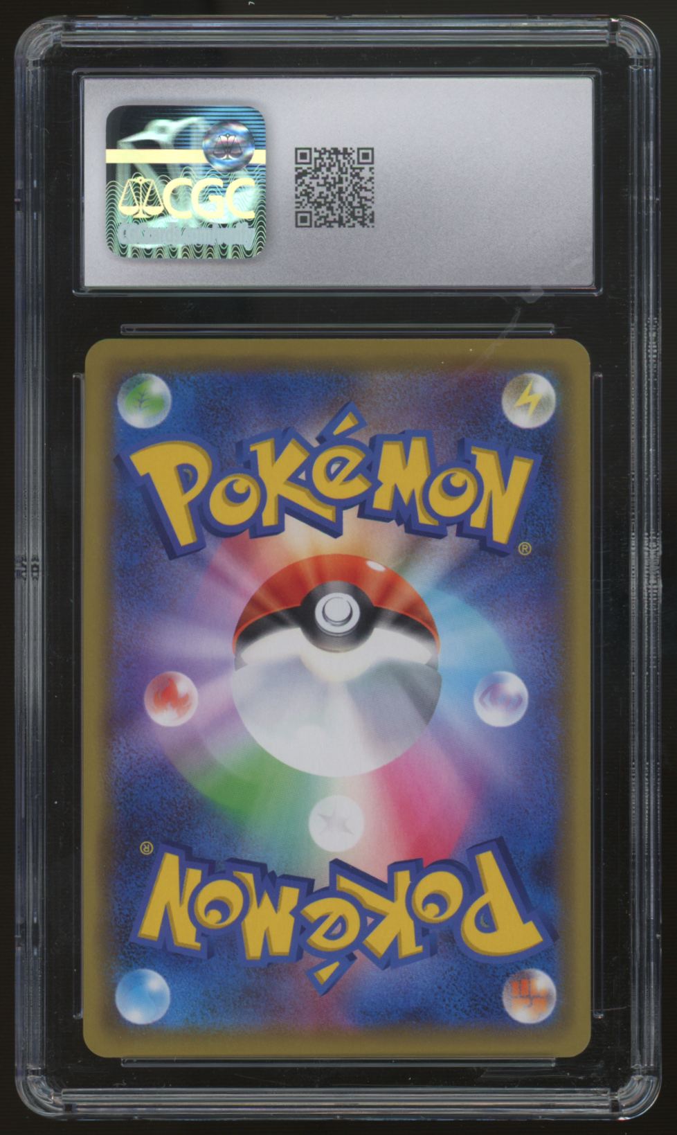 2019 Pokemon Pikachu & Zekrom GX JP Tag Team All Stars #041 CGC 10